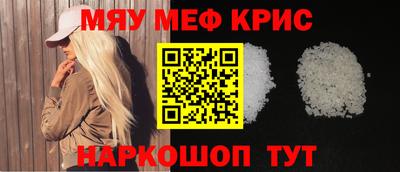 mdpv Анжеро-Судженск