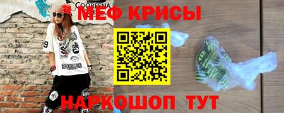 дурь Аша