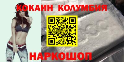 не бодяженный Ачхой-Мартан