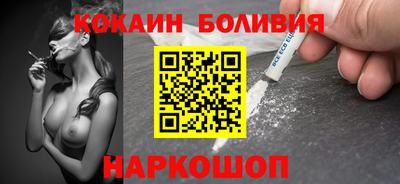 mdpv Анжеро-Судженск