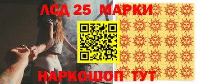 mdpv Анжеро-Судженск