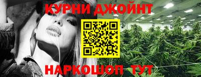 apvp Ангарск
