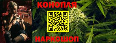 apvp Ангарск