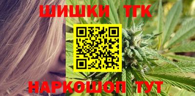 apvp Ангарск
