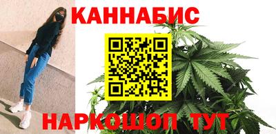 прущая мука Анапа