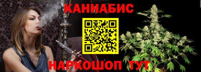 mdpv Анжеро-Судженск
