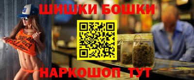 mdpv Анжеро-Судженск