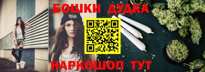 apvp Ангарск
