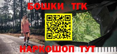 apvp Ангарск
