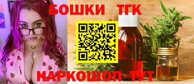 mdpv Анжеро-Судженск