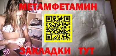 mdpv Анжеро-Судженск