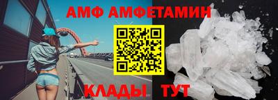 mdpv Анжеро-Судженск