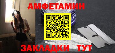 не бодяженный Ачхой-Мартан
