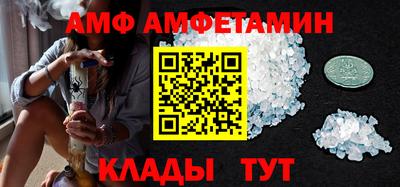 mdpv Анжеро-Судженск