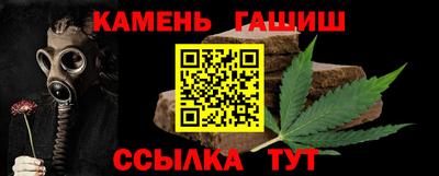 mdpv Анжеро-Судженск