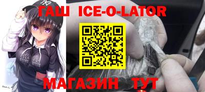 mdpv Анжеро-Судженск