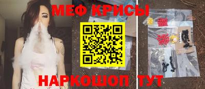 mdpv Анжеро-Судженск