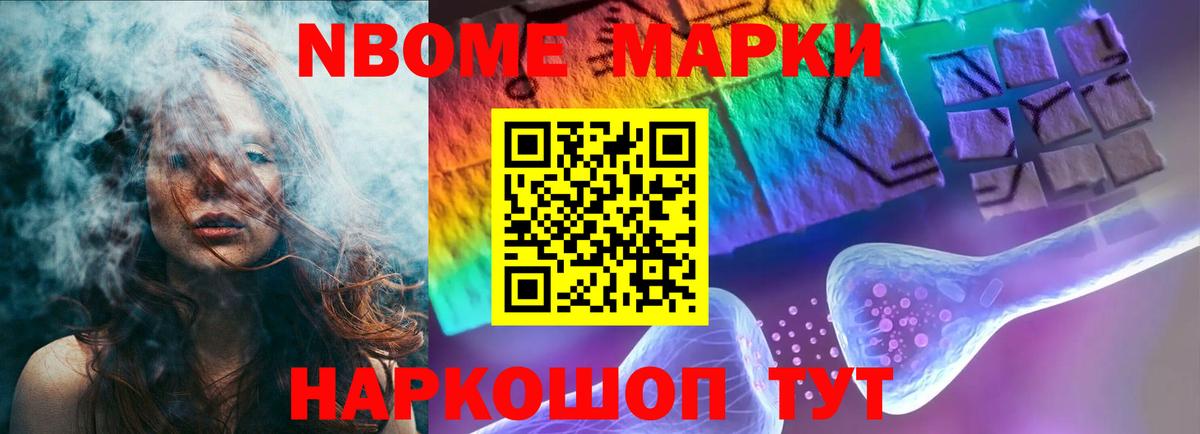 ЛСД экстази ecstasy  Вход с VPN  Лсд 25 экстази  Домодедово  ЛСД экстази кислота 